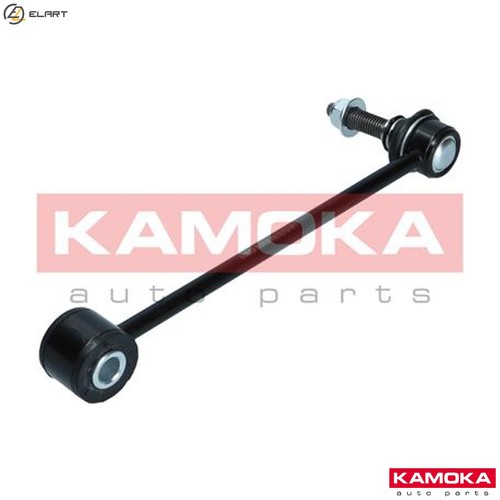 Linkcoupling rod stabiliser - linkcoupling,